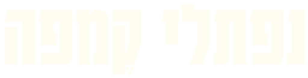logonewS